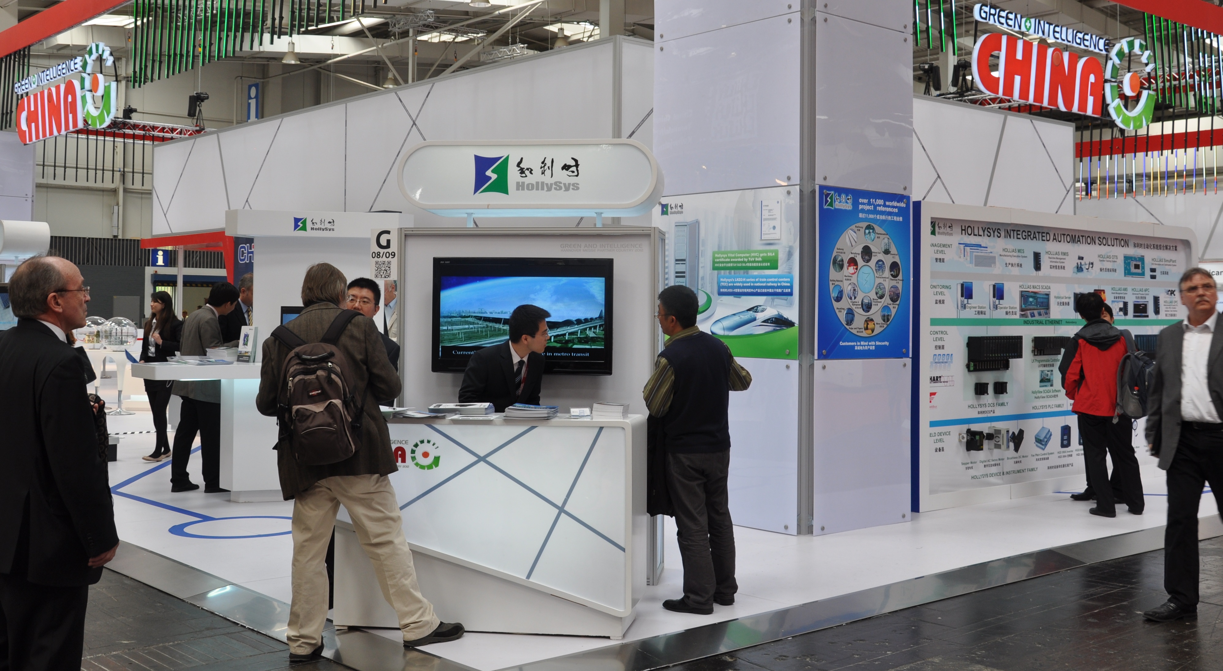 show area.JPG